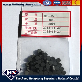 

WKR7040 round shape wire drawing die blanks