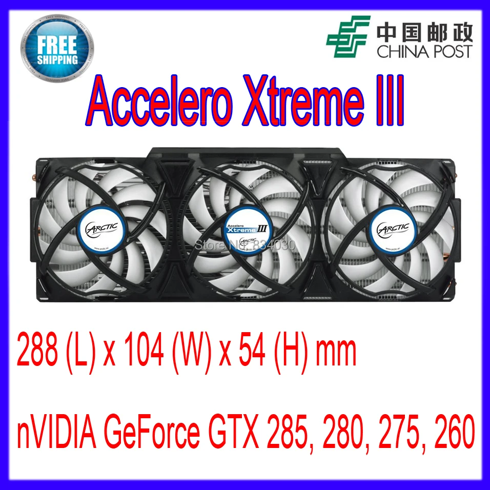 Popular Nvidia Replacement Fan-Buy Cheap Nvidia Replacement Fan lots from China Nvidia