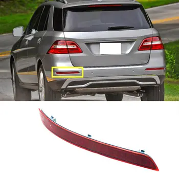 

For Benz W166 ML63AMG ML300 ML350 ML500 ML400 ML450 Left Rear Fog Lamp Cover