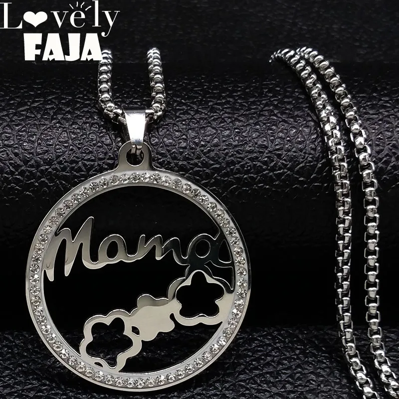 2021 I Love Mama нержавеющая сталь массивное ожерелье для женщин Серебряный Цвет с