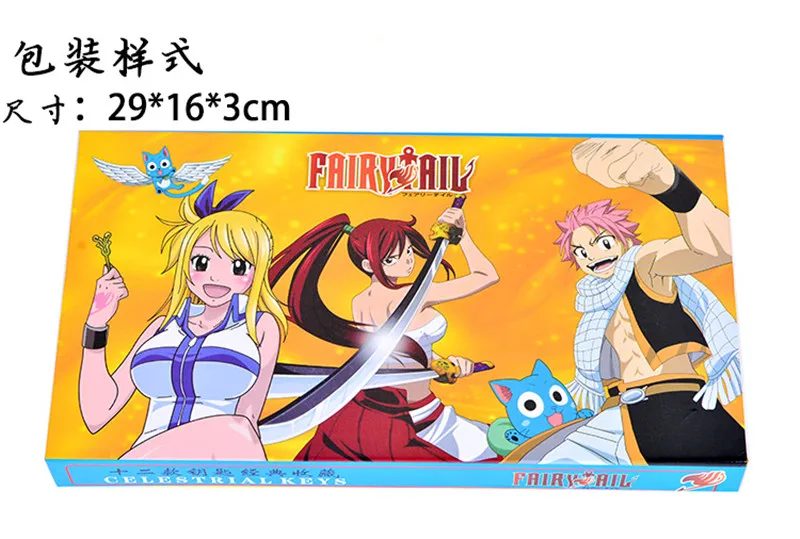 kids toys (2)