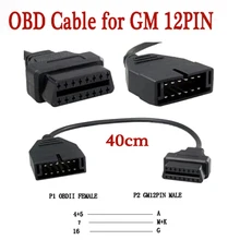 2015 For GM 12 Pin 12Pin OBD 2 Connector Adapter Gm12 pin obd2 obdii Auto Car Accessories Diagnostic Extension Cable 16 Pin 2015 For GM 12 Pin 12Pin OBD 2 Connector Adapter Gm12 pin obd2 obdii Auto Car Accessories Diagnostic Extension Cable 16 Pin