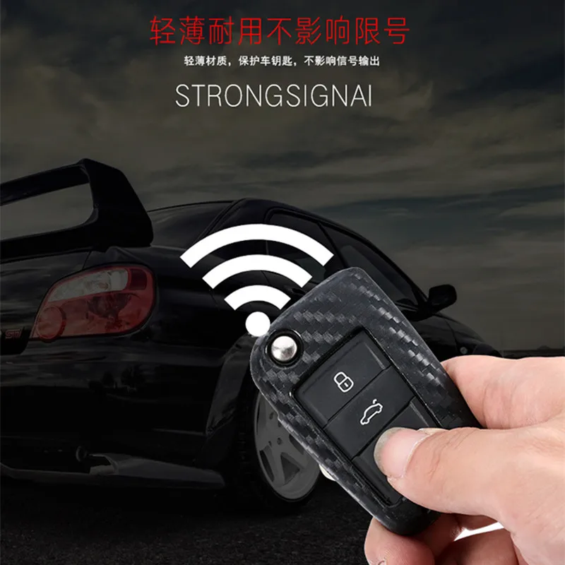 Silicone Carbon Fiber Key Case Cover For VW Polo Golf 7 Tiguan For Skoda Octavia Kodiaq Karoq For SEAT Ateca Leon Ibiza 2015