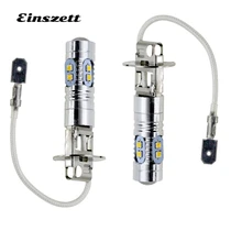 2 шт. высокое яркое H3 50 Вт 10SMD светодиодный автомобильный лампочка для противотуманных фар лампа высокой Мощность DC12V 2323 дальнего света фары, аксессуары для автомобиля