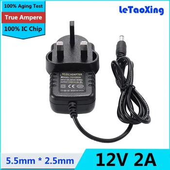 

50pcs With IC Chip AC DC 12V 2A Power Supply Adapter Transformer UK Plug 5.5mm x 2.1-2.5mm For CCTV Cameras DHL Free shipping