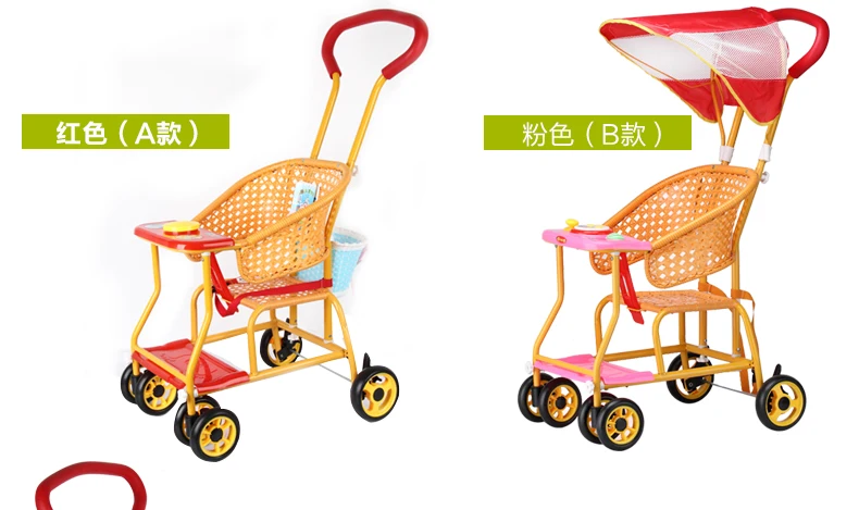 Пластиковая ротанговая четыре детская коляска на колесах корзина для хранения обеденных тарелок ультра портативный детский зонт коляска детская инвалидная коляска