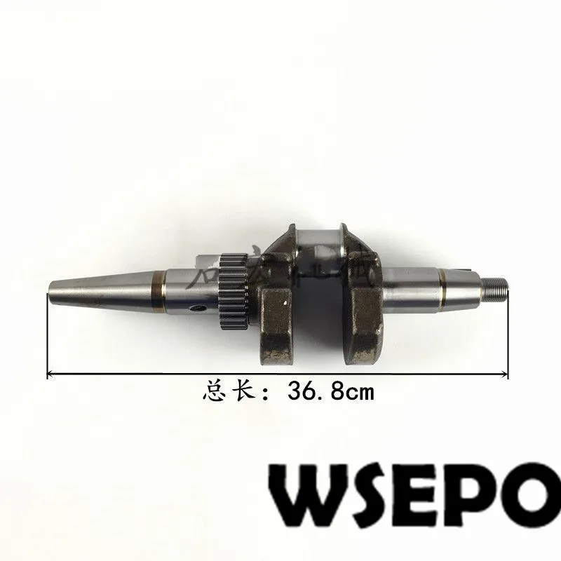 gx620 10kw crankshaft