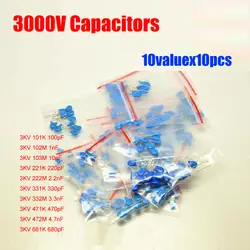 10valuesX10pcs = 100 шт. 3KV высокое Напряжение Керамика конденсатор 3000 В Ассортимент Комплект 100PF ~ 4.7NF Pack