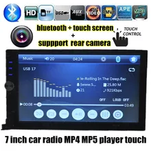 Hot 2 DIN 7 pulgadas de Coches reproductor MP5 MP4 de radio Electrónica TF/AUX Blutooth 5 idiomas de menú de Pantalla Táctil USB FM apoyo trasero cámara