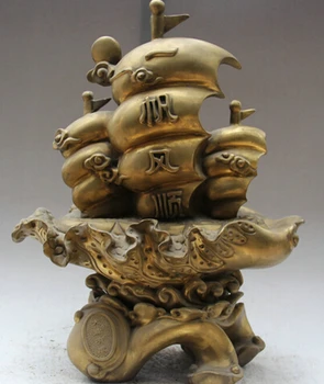 

WBY908+++19" Chinese Brass Folk Feng Shui Smooth Sailing Sea marine boat Ship barque Discount 35%