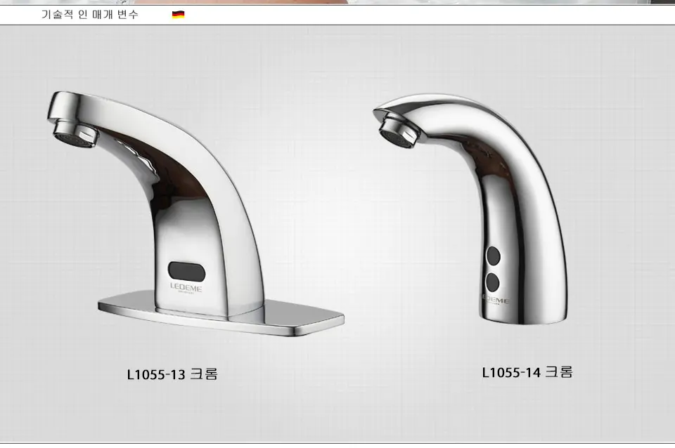 L1055-13korea_04