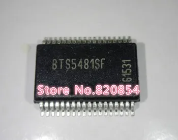 

10pcs/lot BTS5481SF BTS5481 SSOP30