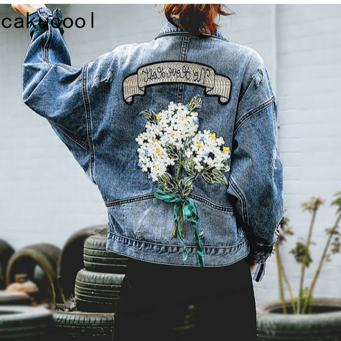 floral denim jacket womens