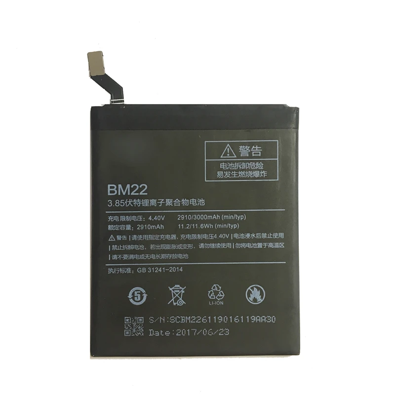 Бесплатные инструменты+ BM22 для Xiaomi mi5 встроенный аккумулятор 2910mah литий-ионные запасные аккумуляторы для Xiaomi 5 Mi5 M5 смартфон