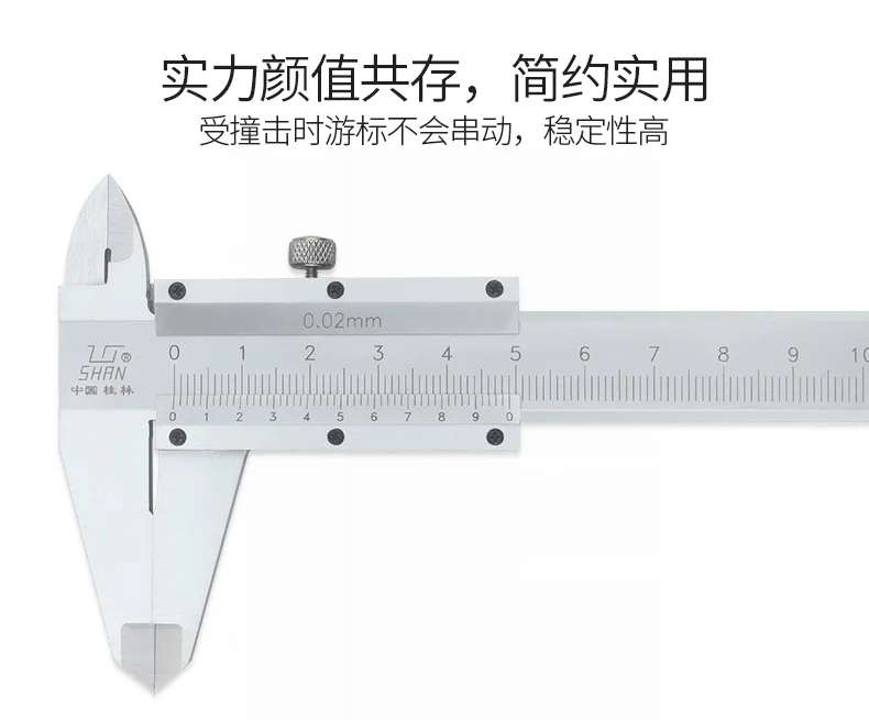 Штангенциркуль 0-150 мм 0,02 мм Высокоточный тип 1 высокое качество Металл Нержавеющая сталь штангенциркуль цифровой измерительный инструмент