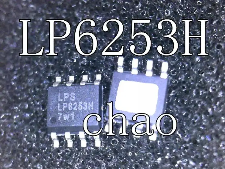 

10pcs/lot LP6253HSPF LP6253H LPS6253H