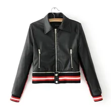 Новая зимняя одежда и ветер из искусственной кожи на молнии, облегающая приталенная кожаная куртка