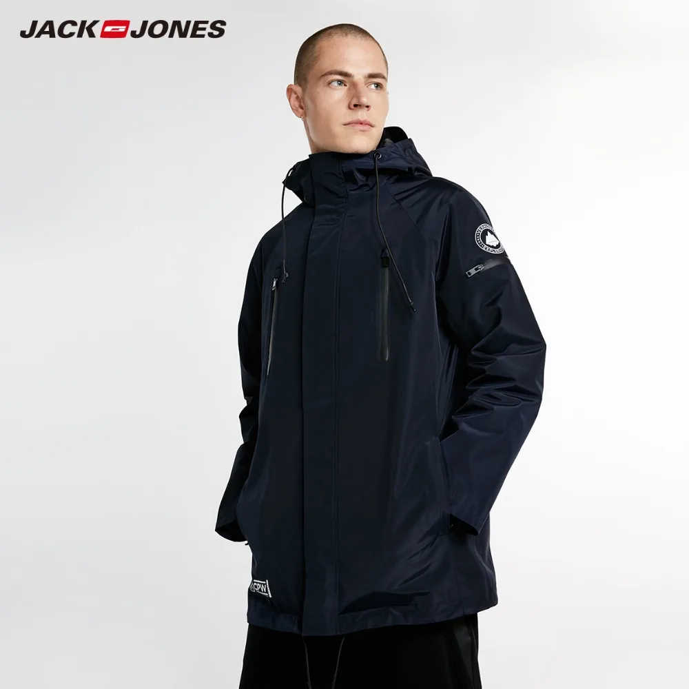 JackJones Мужская зимняя парка с капюшоном 3 в 1 длинная куртка теплое пальто