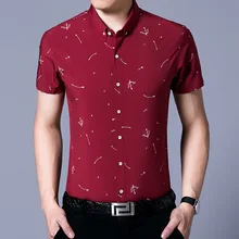 Новое поступление, летние мужские рубашки из полиэстера с цветочным принтом, мужские футболки с коротким рукавом, футболки, одежда, A17205