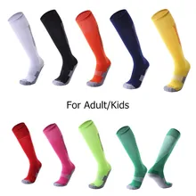 Профессиональные спортивные носки для футбола для взрослых и детей, длинные носки в цветную полоску, дышащие детские носки до колена для футбола, волейбола