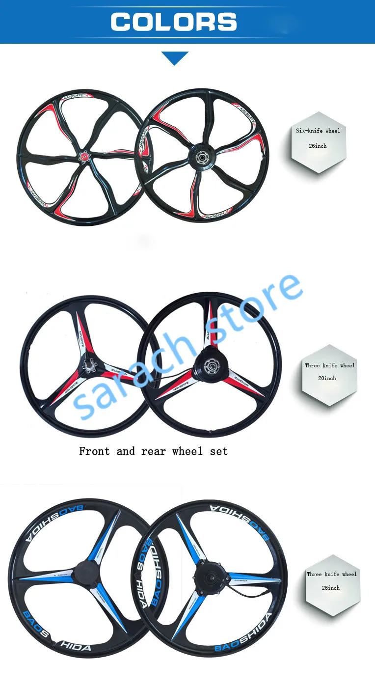 Perfect E-BIKE 36V/48V YOUE six-knife Fornt Wheel and Rear Hub Motor Kits Electric Bike Conversion Kits 26" Rear Wheel YOUE Motor 1