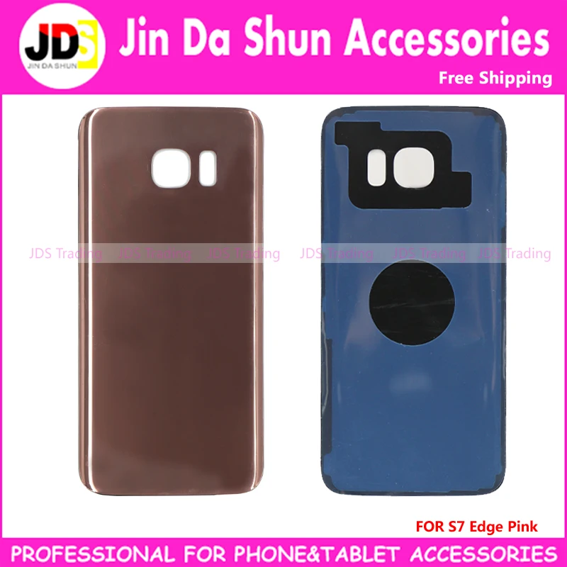 Задняя крышка батарейного отсека для Samsung Galaxy S7 G930 F Edge|back housing|battery housinghousing cover |