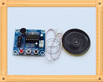 

Free Shipping!!! 5pcs ISD1820 voice recording module / practical recording plate / with microphone / speaker Playback