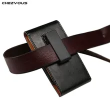 4.7 дюймов Универсальный телефон сумка вертикальная и горизонтальная закрытие магнит PU кожаный ремень зажим кобура для Samsung Galaxy S3 /S4