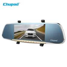 

Full HD 1080P WDR 7 Inches Big Screen Mirror Car DVR Driving Recorder Dual Lens Night Vision Dash Cam Vehicle Blackbox Camera