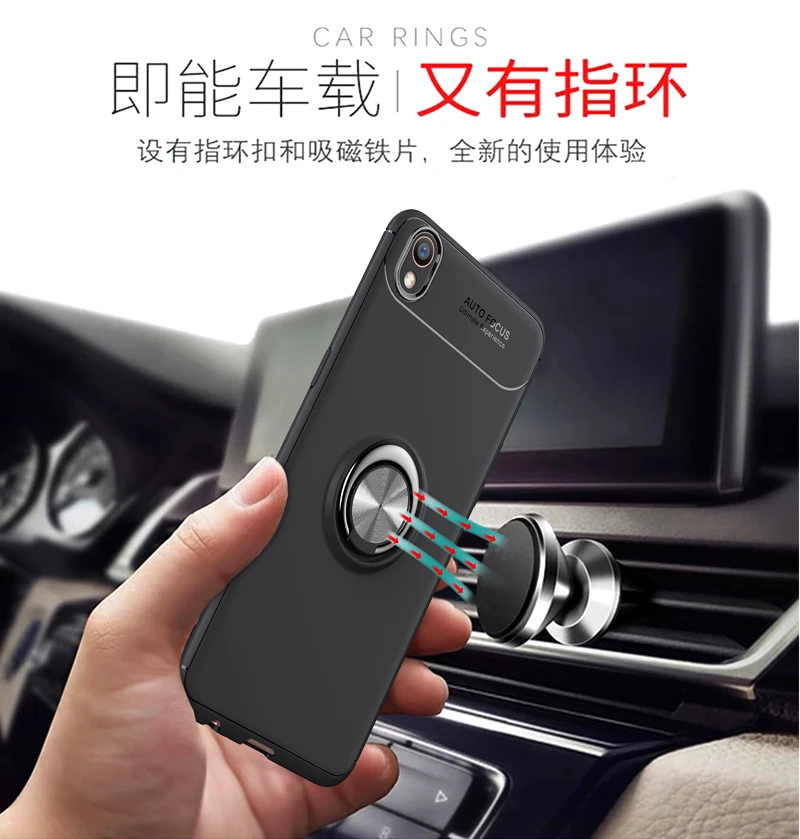Для OPPO R9 F1 Plus Finger Ring полное покрытие R9tm R9t R9m ультра тонкий ударопрочный задний