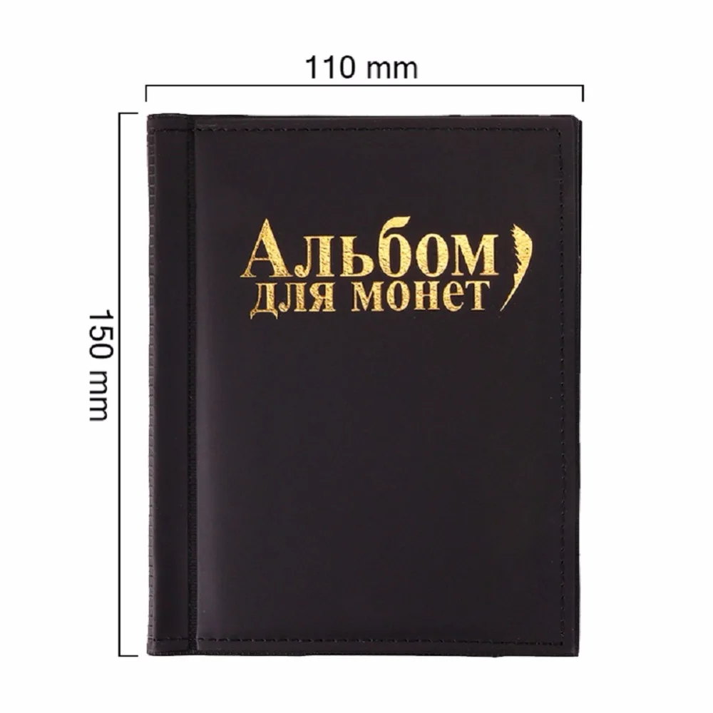 Новый портативный Альбом для монет 3 цветов книга коллекции с 120 кармашками