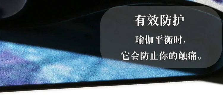 183 см * 61 см * 5 мм Новый стиль натуральный каучук впитывает пот Удобная замшевая ткань нескользящая потеря упражнений йога коврик