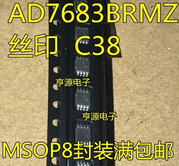 

50PCS AD7683BRMZ AD7683BRM C38 MSOP-8
