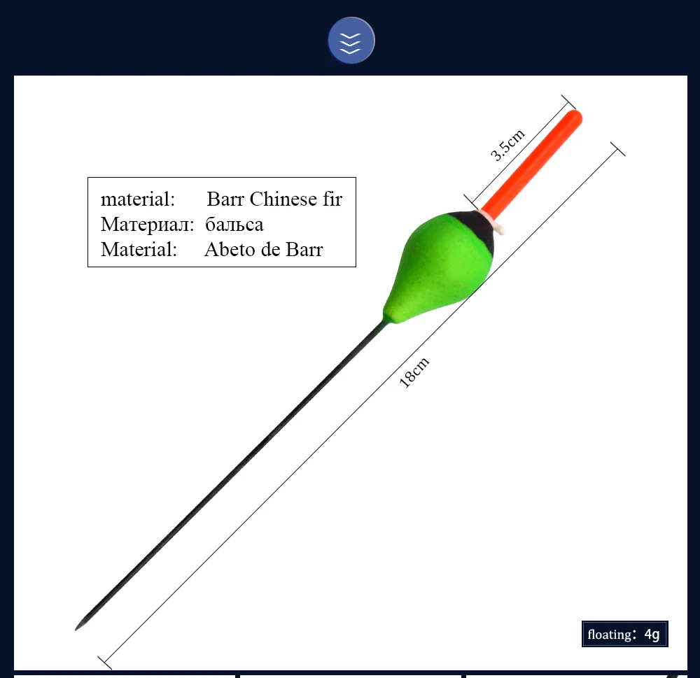 FISH KING 1 шт. 4 г 18 см поплавок вертикальный буй Flotador Flotteur De Peche рыболовные аксессуары снасти Pesca