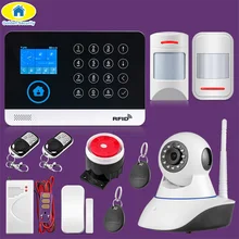 WG11 WIFI GSM Home Business Burglar Security Alarm System APP Control Siren RFID pet friendly Motion Detector PIR Smoke Sensor smartyiba wireless gsm home alarmes wifi gprs sms app control pet immunie pir glass break sensor relay out gsm alarm for home