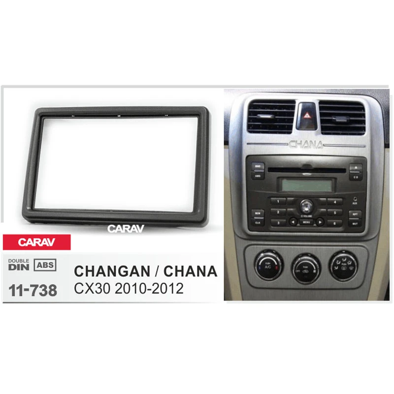 Carav 11-729 Car Stereo Radio installation frame 1 Din in Dash Facia Fascia Kit for CHANA Taurustar 2010-2014; Star 7 2014-2015 with 18253mm 