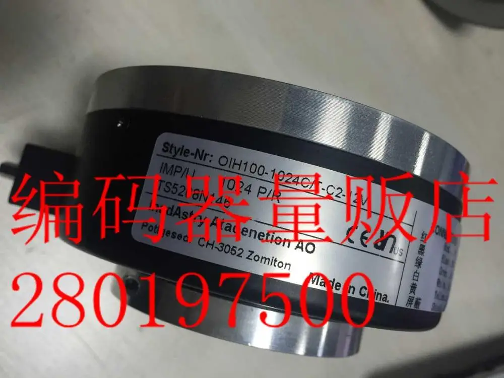 

[BELLA] Technology of OIH100-1024C/T-C2-12V TS5208N146 encoder for elevator