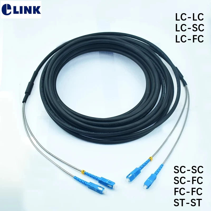 

500mtr Outdoor CPRI Fiber optic Patch cord LC SC FC ST 2 cores drop patch cable Singlemode FTTH FTTA jumper ELINK