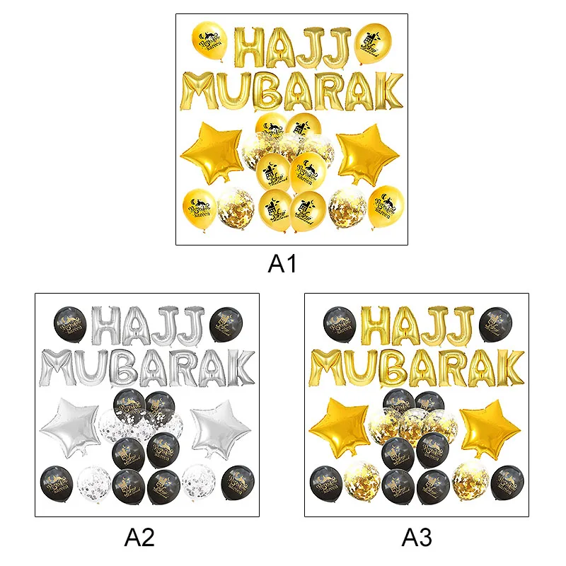 

1 Set MUBARAK Dropship Gold sliver letter balloon Eid Mubarak Balloons Hajj Mabrour Balloons Muslim Party Event Decor