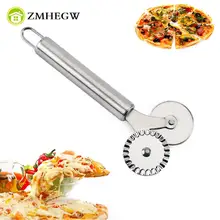 Двойная колесная пицца ножи резак блинов кондитерский пирог слайсер из нержавеющей стали печенье помадный десерт Инструменты Кухонные гаджеты