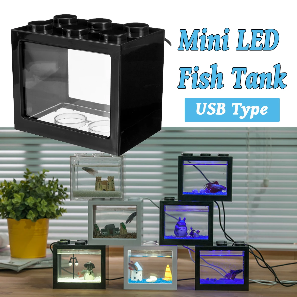 

Building Block Mini Fish Tank USB LED Lamp Light Aquarium Home Office Desktop Table Decoration 7 Colors for Small Fish Goldfish