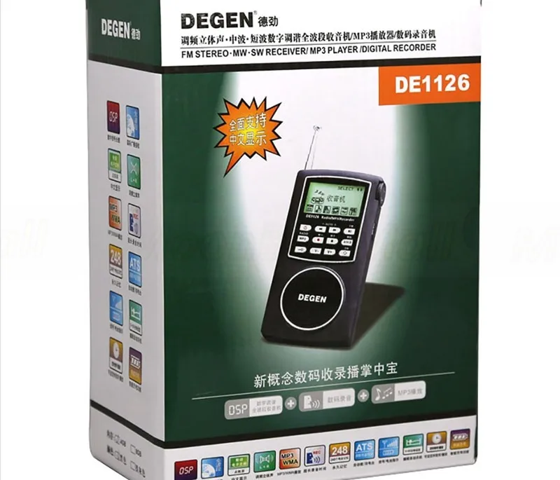 New Degen DE1126 Shortwave DSP AM mini fm radio ducha with 4GB MP3 Player +  Voice Recorder + Screen + Rechargeable Battery Pack