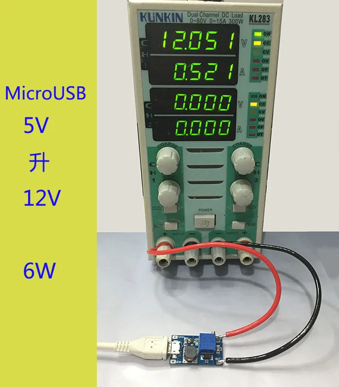 1 шт. 2A повышение платы DC-DC boost модуль широкий диапазон входного напряжения 2 24 В L 5912 28 В Регулируемый 2577