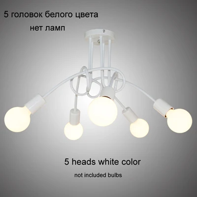 Современная индивидуальная лампа для спальни, креативная потолочная лампа для учебы, простое Скандинавское освещение, кованая лампа для столовой, гостиной - Цвет корпуса: E 5L white