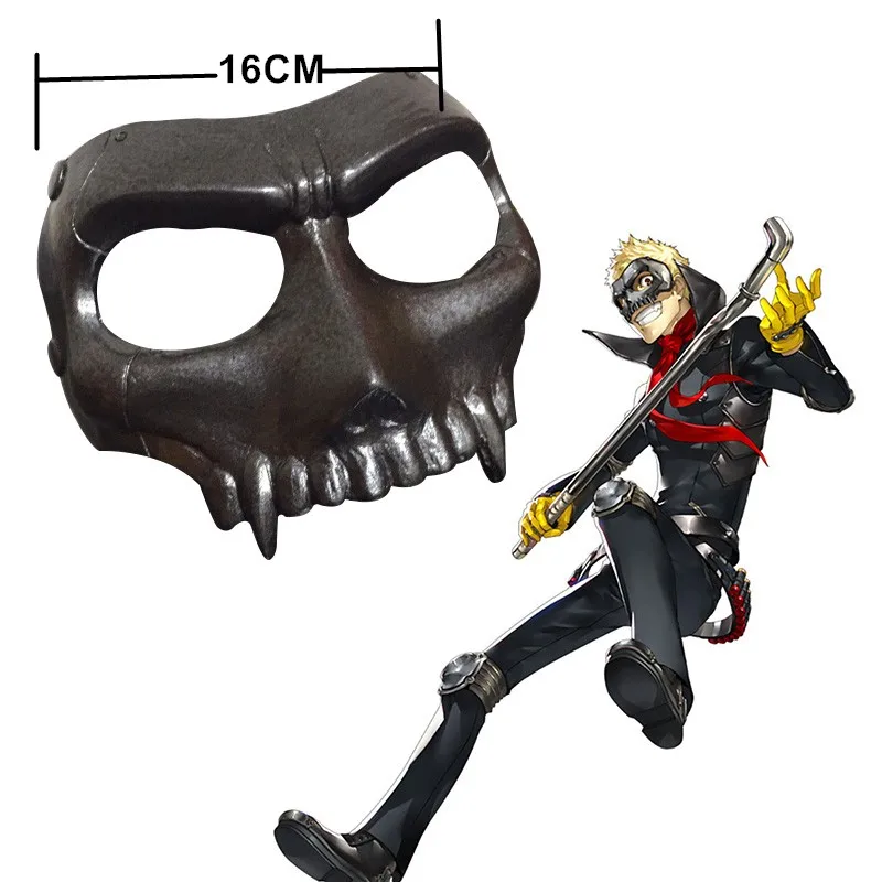 

Persona 5 Mask Cosplay Joker Eye Mask Anne Takamaki Panther Mask Ryuji Sakamoto Skull Yusuke Kitagawa Fox Costume Accessory