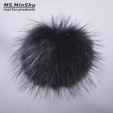 Ms. MinShu помпон из натурального меха енота и лисы, помпоны из натурального меха, Большие меховые шарики из лисы для шапки, помпоны из меха енота для шапки