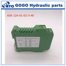 ADE-11A01D2-3-30, ADE-12A01D2-3-40 серия двойной соленоиды цифровой пропорциональный усилитель мощности