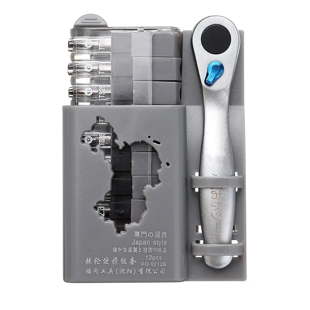

ALLSOME 12 IN 1 Portable Mini Ratchet Screwdriver Muti-tool Ratchet Precision Screwdriver Set HT1798-1799
