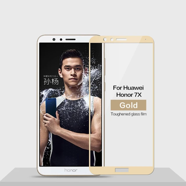 2 шт. закаленное стекло с полным покрытием для Huawei Honor 7X Защитная пленка экрана