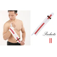 Напульсник спортивный тренажерный зал борец профессиональная защита запястья регулируемый спортивный бандаж для фитнеса ремешки для рук